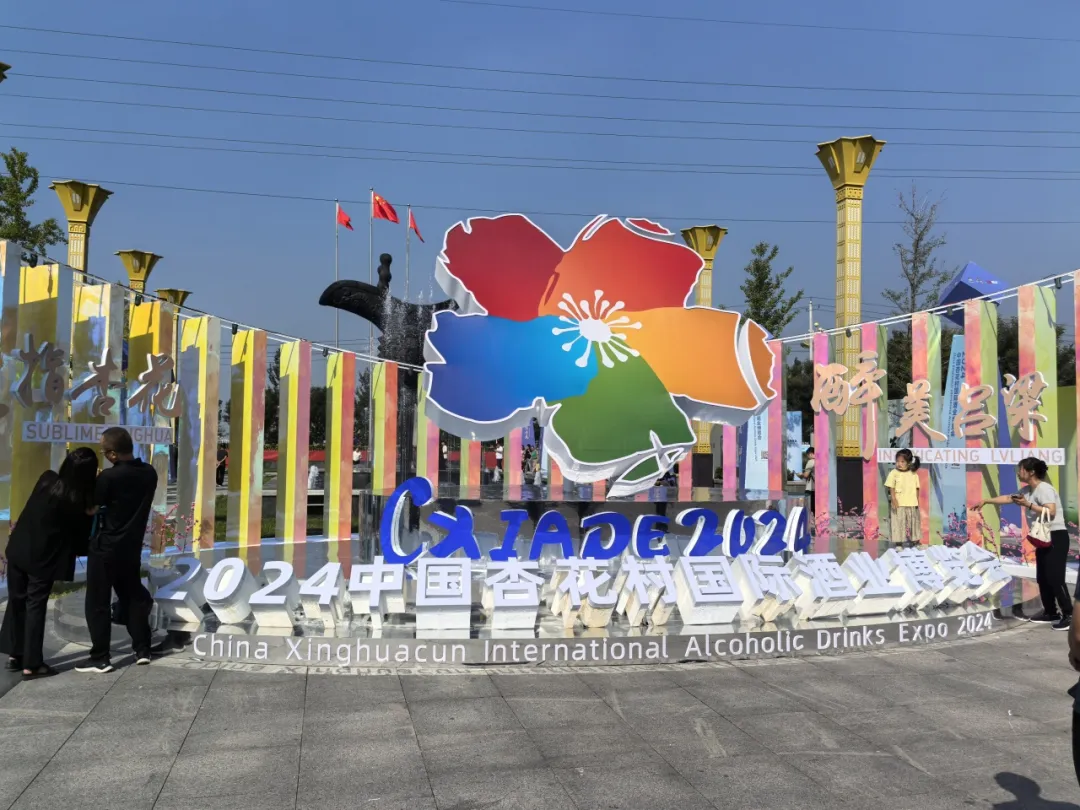 27350489_1755220973.webp